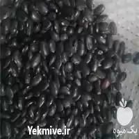 قیمت لوبیا سیاه فروش در تهران در گروه خرید و فروش غلات و حبوبات در یکمیوه