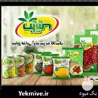 فروش حبوبات بسته بندی و فله در قم در گروه خرید و فروش غلات و حبوبات در یکمیوه