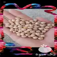 خرید و فروش حبوبات تناژ در تهران در گروه خرید و فروش غلات و حبوبات در یکمیوه