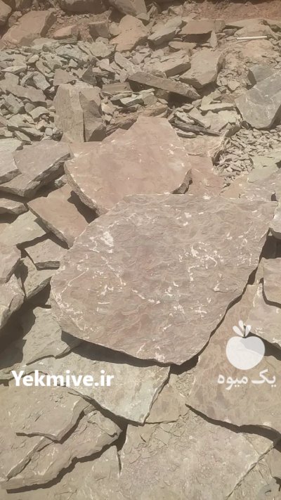 فروش سنگ لاشه سنگ مالون درتهران در گروه سازنده در یکمیوه -عکس1