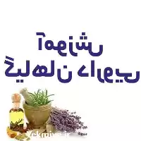 دوره آموزشی ویژه شناخت تجویز گیاهان در اصفهان در گروه دوره آموزش کشاورزی در یکمیوه