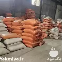 عمده فروش برنج به صورت مسقیم در گروه خرید و فروش برنج در یکمیوه