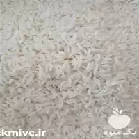 قیمت خرید برنج ایرانی با کیفیت در قزوین در گروه خرید و فروش برنج در یکمیوه