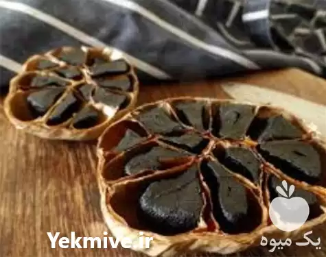 فروش سیر تازه سیاه در اهواز در گروه خرید و فروش سیر در یکمیوه -عکس1