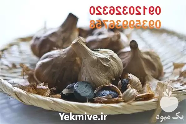 سیر تازه سیاه با بهترین کیفیت در قم در گروه خرید و فروش سیر در یکمیوه -عکس1