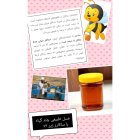 عسل چند گیاه خالص در تیران در گروه عسل شیره و فرآورده ی مربا در یکمیوه