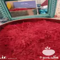 فروش پسته زعفران در گروه خرید و فروش زعفران در یکمیوه