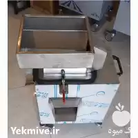 فروش دستگاه ربگیر چند کاره در تهران در گروه خرید و فروش دستگاه کشاورزی در یکمیوه