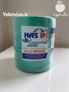 چسب ترمیم اسپانیایی و ترک گلخانه در تهران در گروه خرید و فروش تجهیزات گلخانه در یکمیوه