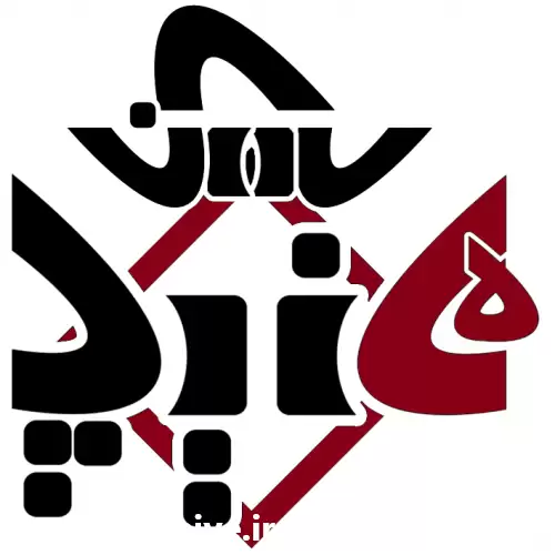 مراحل تولید نمک صنعتی درکارخانه نمک در سمنان در گروه انواع محصولات غذایی در یکمیوه -عکس1