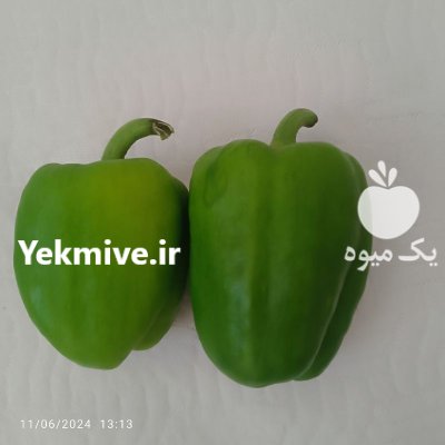 فلفل دلمه رنگی در مشهد در گروه خرید و فروش فلفل در یکمیوه -عکس3