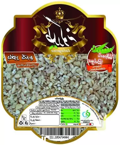 قیمت خرید عمده بلغور گندم در تهران در گروه خرید و فروش غلات و حبوبات در یکمیوه -عکس1