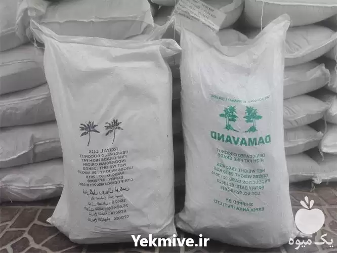 پخش فروش عمده کنجد پاکستانی افغانی در تهران در گروه خرید و فروش دانه های روغنی در یکمیوه -عکس1