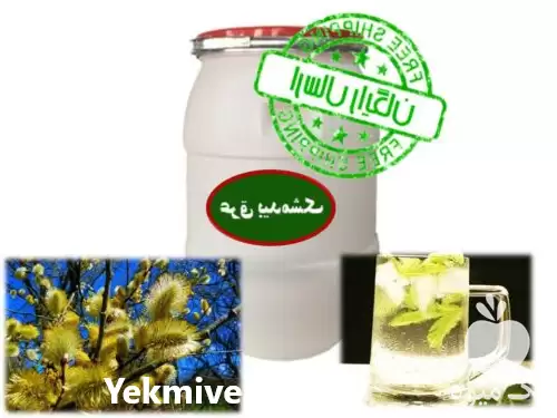 قیمت خرید عرق بیدمشک بشکه ای در تبریز در گروه خرید و فروش انواع عرقیجات در یکمیوه -عکس1