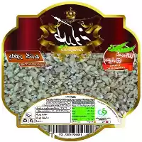 قیمت خرید عمده بلغور گندم در تهران در گروه خرید و فروش غلات و حبوبات در یکمیوه