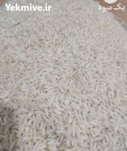 آگهی مشابه فروشیژه برنج مخصوص محرم در کرج در گروه خرید و فروش برنج در یکمیوه