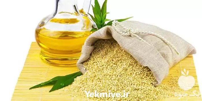 قیمت خرید باور نکردنی روغن کنجد در گروه خرید و فروش انواع روغن در یکمیوه -عکس1