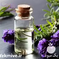 فروش روغن لاوندر در اصفهان در گروه خرید و فروش انواع روغن در یکمیوه