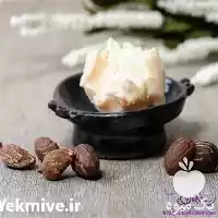 فروش روغن شی باتر بهداشتی در تهران در گروه خرید و فروش انواع روغن در یکمیوه