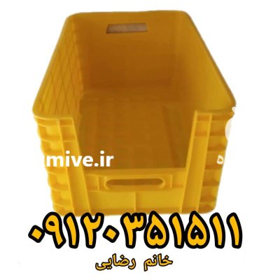 قیمت خرید سبد ابزاری در تهران در گروه خرید و فروش انواع سبد در یکمیوه -عکس2