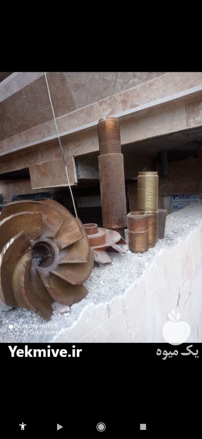 فروش انواع شافت و غلافت چاه عمیق در اردبیل در گروه خرید و فروش تجهیزات چاه کشاورزی در یکمیوه -عکس3