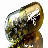 قیمت خرید ویژه روغن امگا در تهران در گروه خرید و فروش انواع روغن در یکمیوه