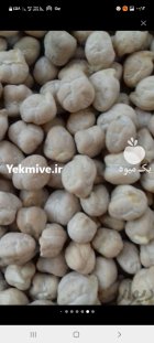 انواع نخود تک خان دوخان سه در کرمانشاه در گروه خرید و فروش غلات و حبوبات در یکمیوه