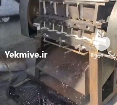 فروش ارزان دستگاه خردکن استخوان آ در راز  در گروه خرید و فروش دستگاه آسیاب در یکمیوه -عکس1