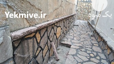 اجرای سنگ لاشه تهران در گروه سازنده در یکمیوه -عکس2