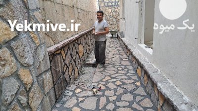 پیمانکاری سنگ لاشه ورقه ای شریفی در گروه سازنده در یکمیوه -عکس3