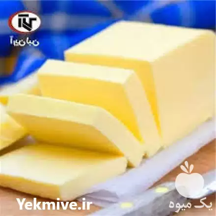 فروش کره حیوانی و مارگارین در تهران در گروه انواع فرآورده های لبنی و حیوانی در یکمیوه -عکس1