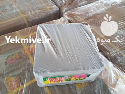 فروش کوکوپیت سریلانکا در شهرکرد در گروه خرید و فروش انواع کود کشاورزی در یکمیوه -عکس1