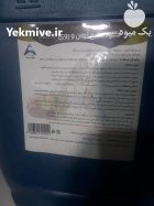کود مایع آهن و روی گالن 20 لیتری در کرمانشاه