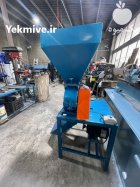 قیمت آسیاب آرد گندم در مشهد در گروه خرید و فروش دستگاه آسیاب در یکمیوه