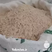 فروش عمده برنج ایرانی در گروه خرید و فروش برنج در یکمیوه