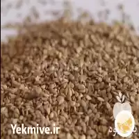 فروش عمده کنجد قهوه ای سودان در قم در گروه خرید و فروش دانه های روغنی در یکمیوه