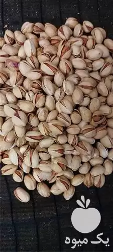 پسته اعلا صادراتی داخلی مستقیم در تهران در گروه خرید و فروش پسته در یکمیوه -عکس1