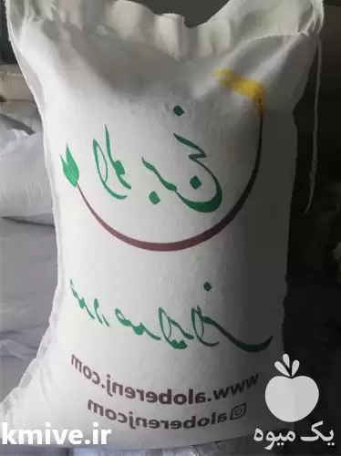 عمده انواع برنج ایرانی بوجار سورتینگ در تهران در گروه خرید و فروش برنج در یکمیوه -عکس1