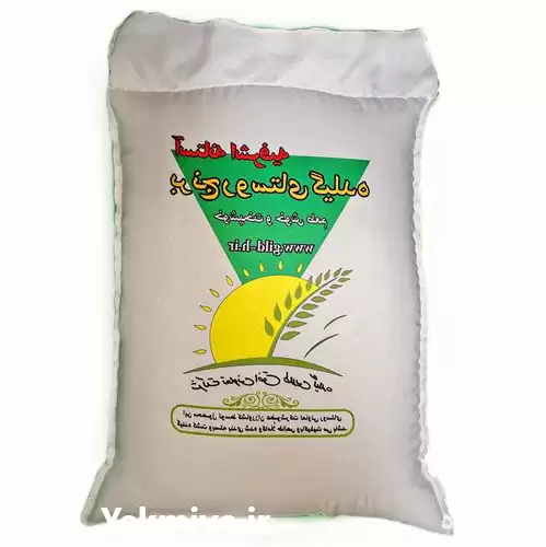 قیمت خرید برنج ایرانی روستای گیلده در شیراز در گروه خرید و فروش برنج در یکمیوه -عکس1