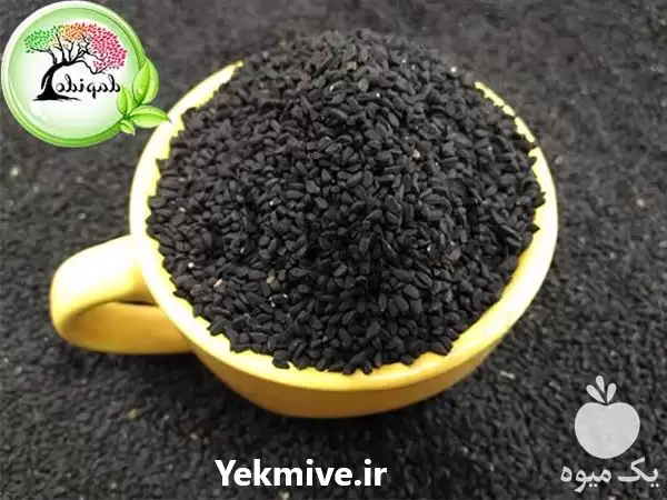 فروش خرید مستقیم سیاه دانه در تهران در گروه خرید و فروش گیاهان دارویی در یکمیوه -عکس1
