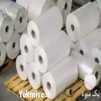 فروش •	نایلون عریض گاخانه ای بیگ در زاویه در گروه خرید و فروش بسته بندی نایلونی در یکمیوه