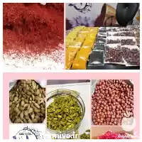 فروش گردو و بادام درشت در گروه خرید و فروش گردو در یکمیوه