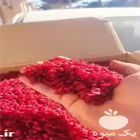 فروش زرشک اعلا و درجه یک در اصفهان در گروه خرید و فروش زرشک در یکمیوه