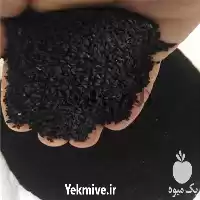 فروش قیمت تولیدی سیاه دانه عمده در اصفهان در گروه خرید و فروش گیاهان دارویی در یکمیوه