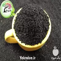 فروش خرید مستقیم سیاه دانه در تهران در گروه خرید و فروش گیاهان دارویی در یکمیوه