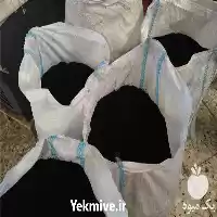 قیمت خرید سیاه دانه در گروه خرید و فروش گیاهان دارویی در یکمیوه