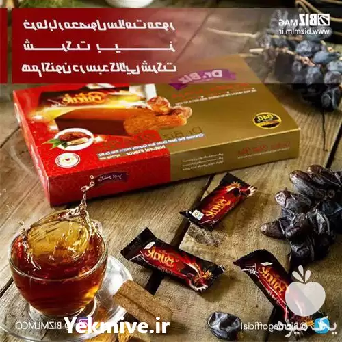 قیمت خرید قیمت خرمای دارچینی در گروه خرید و فروش خرما در یکمیوه -عکس1