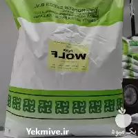 قیمت خرید بذر نخود ولف روزن در گروه خرید و فروش بذر نخود در یکمیوه