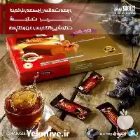قیمت خرید قیمت خرمای دارچینی در گروه خرید و فروش خرما در یکمیوه