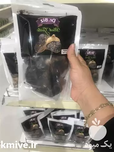 نمایندگی فروش انحصاری سیر سیاه در ایلام در گروه خرید و فروش سیر در یکمیوه -عکس1